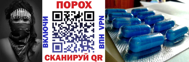 гидра tor  закладки  Клинцы  Amphetamine VHQ 