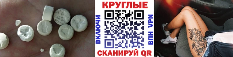 цены Клинцы Экстази Дубай