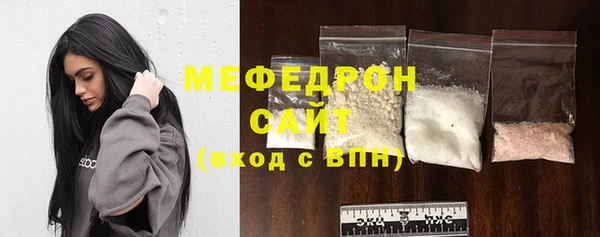 дмт Богданович