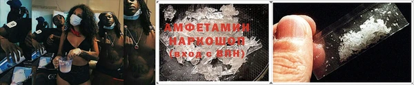 наркотики Богородицк
