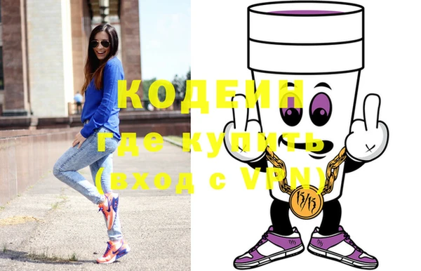 дмт Богданович