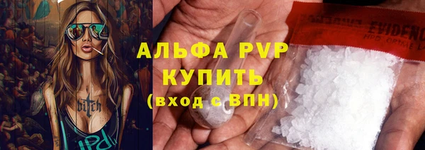наркотики Богородицк
