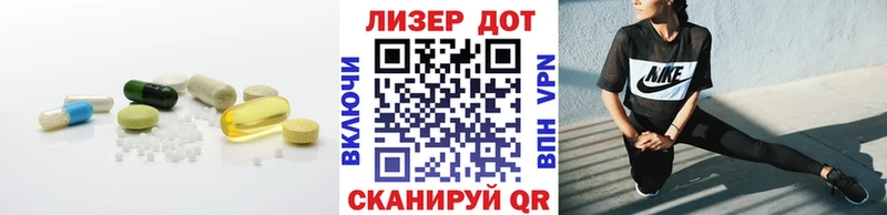 продажа наркотиков Клинцы LSD-25 экстази ecstasy